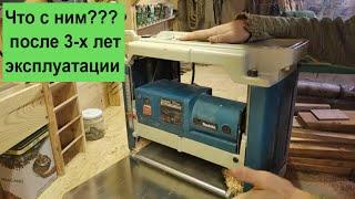 Обзор рейсмуса Makita 2012NB порсе 3-х лет эксплуатации