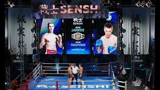 SENSHI 10: Alexis Laugeois (France) vs Artem Pashporin (Russia) - KWU SENSHI rules