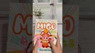 UNBOXING MIGO BEDTIME STORY BLINDBOX #migobedtime #unboxing #unboxingvideo #fyp