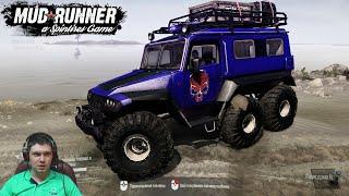 ТРЭКОЛ 6х6 для Spintires Mudrunner. Все болота не почём.