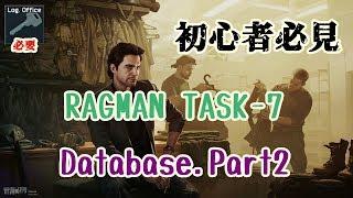 【EscapeFromTarkov】RAGMAN－TASK『Database.Part2』解説