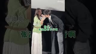 #张凌赫 一秒暴起：说啥都不能说男人不行啊