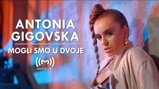 Antonia Gigovska - Mogli smo u dvoje OFFICIAL VIDEO