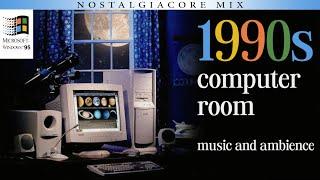 90s computer room ️ 𝐰𝐢𝐧𝐝𝐨𝐰𝐬 𝟗𝟓 𝐧𝐨𝐬𝐭𝐚𝐥𝐠𝐢𝐚𝐜𝐨𝐫𝐞/𝐮𝐭𝐨𝐩𝐢𝐚𝐧 𝐬𝐜𝐡𝐨𝐥𝐚𝐬𝐭𝐢𝐜 𝐦𝐮𝐬𝐢𝐜 𝐚𝐧𝐝 𝐚𝐦𝐛𝐢𝐞𝐧𝐜𝐞 