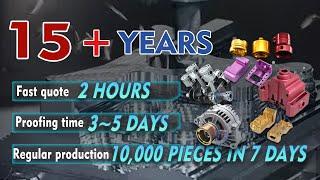 5-AXIS CNC Maching Part Expert-Haoshun Mold Tech(www.haoshuntech.com)