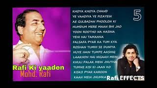 RAFI KI YAADEN VOL 5