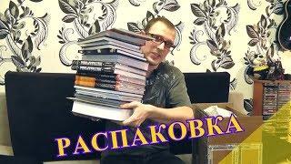 Гайд - Распаковка комиксов. Испорченный рисунок Джека Керби, Алан Мур и тим-апы Паука.