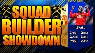 EPIC TOTS LUKAKU SQUAD BUILDER SHOWDOWN! FIFA 18 ULTIMATE TEAM