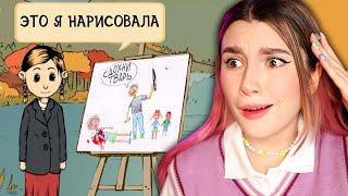 Я МАМА ТИРАНА  *My Child Lebensborn* СИМУЛЯТОР МАМЫ