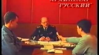 Виктор Черепков спас военнослужащих на о. Русском. 1993г. Часть 1.