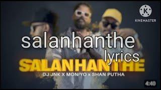 Salan Hanthe Sinhala Rap Lyrics Video