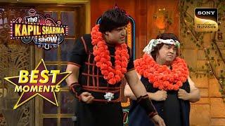 Krushna और Kiku ने किया Punjab के 'बड़े' कलाकारों का Welcome! | The Kapil Sharma Show 2 | Best Moment