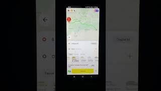 Лайфхак как проехать бесплатно по межгороду в Яндекс Такси. Проверено.