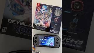 Beyblade X XONE DELULU! Limited Edition Shinobi Knife Dilemma   #beyblade #switchgames