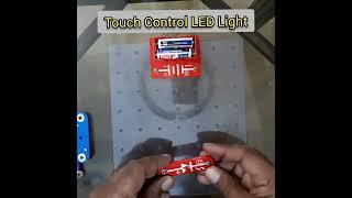 Touch Control LED Light Circuit | DIY Electronic Kit | DIY Circuit | Faiz Rasool Online