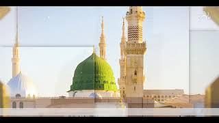 Prophet Muhammad PBUH || Life of Prophet PBUH || Hazrat Muhammad PBUH || Seerah || YAQEEN E MOHKAM