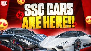 New SSC Tuatara Cars in PUBG MOBILE #pubgmobile #pubgm #ssc