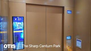 Brand-new OTIS DS-4 High-rise elevators – The Sharp Centum Park, Busan, KR