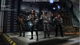 Xcom 2 legenda Vanilla Balance Overhaul мод