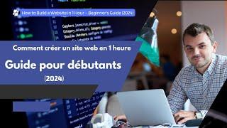 "Comment créer un site web en 1 heure " #youtube  #اكسبلور #websitedesign2024  #websitecreation