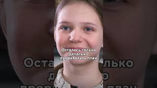 Школьница организовала заказное убийство #кино #моменты #новинка #сериал #фильмы #рек #fyp