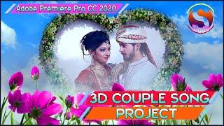 Premiere Pro Cc 2020 3D Couple Song Project Free Download By Sahil Studio