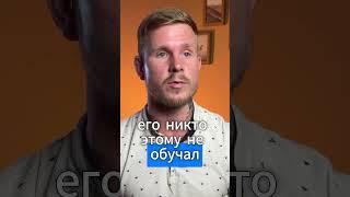 Повышение без подготовки: Почему это плохая идея? 