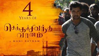 4 years of CCV - Thyagu | Arun Vijay | YH Frame