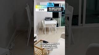 에어비앤비 지금 당장 시작하기