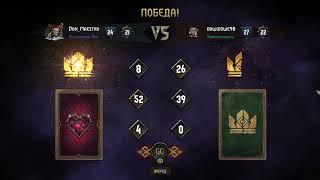 Gwent. Гвинт. Гармония против Чудовищ и Севера. Патч 5.2.2 и Медленный интернет