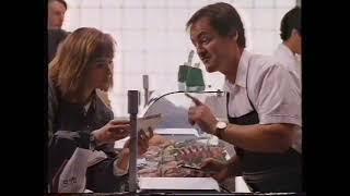 Meat and Livestock Corporation (Beef Short Cuts) - 1989 Australian TV Commercial