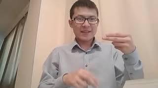 Бытие - Откровение.