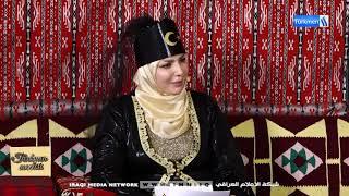 TÜRKMEN MECLİSİ - BLM 1