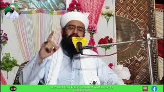#Shaheed_e_Karbala | Mufti Khalil Ahmed Jan Ashrafi Alazhari Naqshbandi Dargah Weehar Sharif