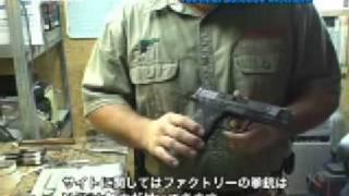 Tactical Defense Institute (TDI) 3/3 Interview by Gunner Magazine 3 of 3