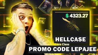 HELLCASE CODE Hellcase Promo Code 2025 - Unlock Free Cases & Bonus!