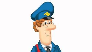 Почтальон 500 раз (Postman Pat), не RYTP