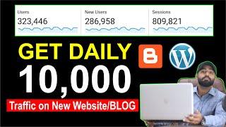 How to Get Traffic on New Website || Blog Par Traffic Kaise Laye (Increase Website Traffic)