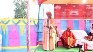 Guru tmo no hin? Kok narwk kha Chitta Maharaj  Padhmabil Santi Kali Ashram 29 dec 2022 Prt 2