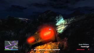 Grand Theft Auto V 6