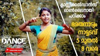 BHARATHANATYAM NATTADAVU 5 TO 8 EASY TO LEARN #EPI_05