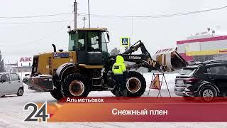 Татарстан-24  23 01 24  Интервью: Игорь Кацюруба, начальник КПСО - филиал ПР ПСО МЧС России