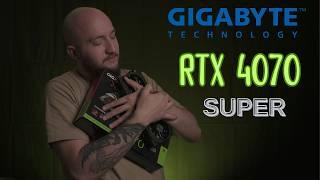 Обзор видеокарты Gigabyte Windforce RTX 4070 Super I Тесты I Мнение