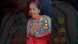 #shortsviral #rupa s vlog how to make vlog short