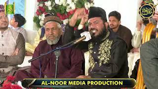 Waqar Naqashbandi_ Jashan-e-Mustafa _ Alnoor Media Production _ 03457440770