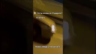 ВИДЕО НА КАНАЛЕ #обзор #automobile #ваз #опер #ваз2105 #дтп #юмор #прикол #топ #rek  #ваз2115