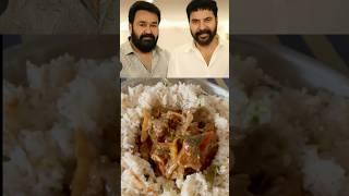 Mammootty Favourite Biriyani #shorts #mammootty #mohanlal #trending #fyp #viral