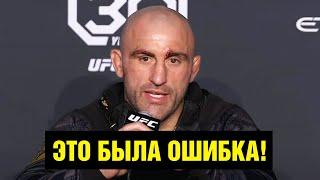 Волкановски после нокаута / Пресс-конференция после боя против Махачева на UFC 294