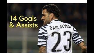 Dani Alves ● All 14 Goals & Assists For Juventus ● 2016-2017 ● HD