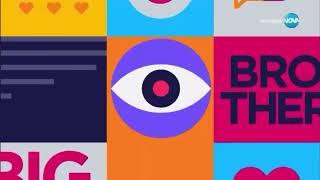 Nova TV - Big Brother Bulgaria 2024 - Ident